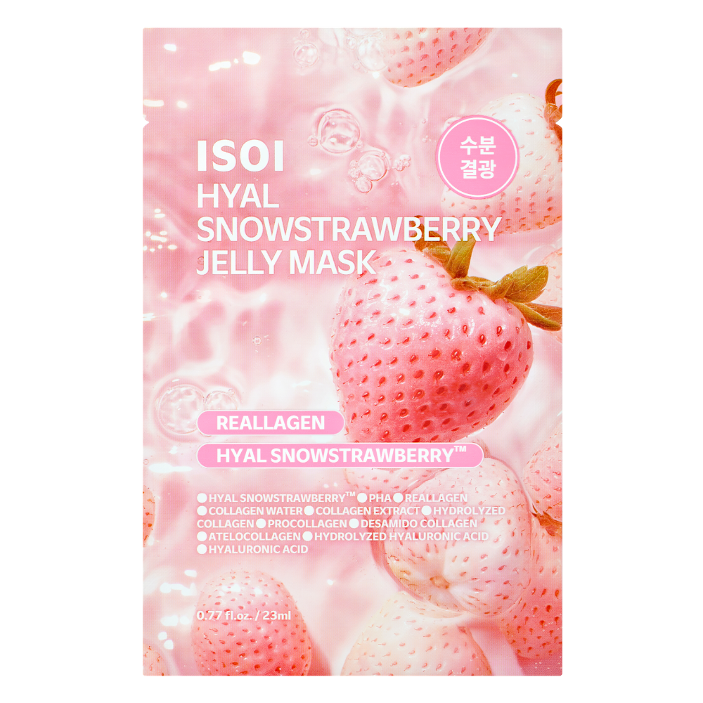 ♪270❤️ 苺　いちご　パール　ロンデル　マスクチェーン　マスク ISOI(アイソイ)」ぷるとろ質感の“ヒアル雪イチゴジェリーマスク”を新